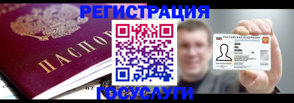 пропишу в квартире в Ряжске